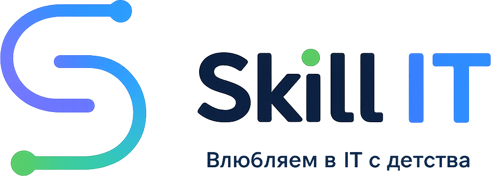 Skill IT